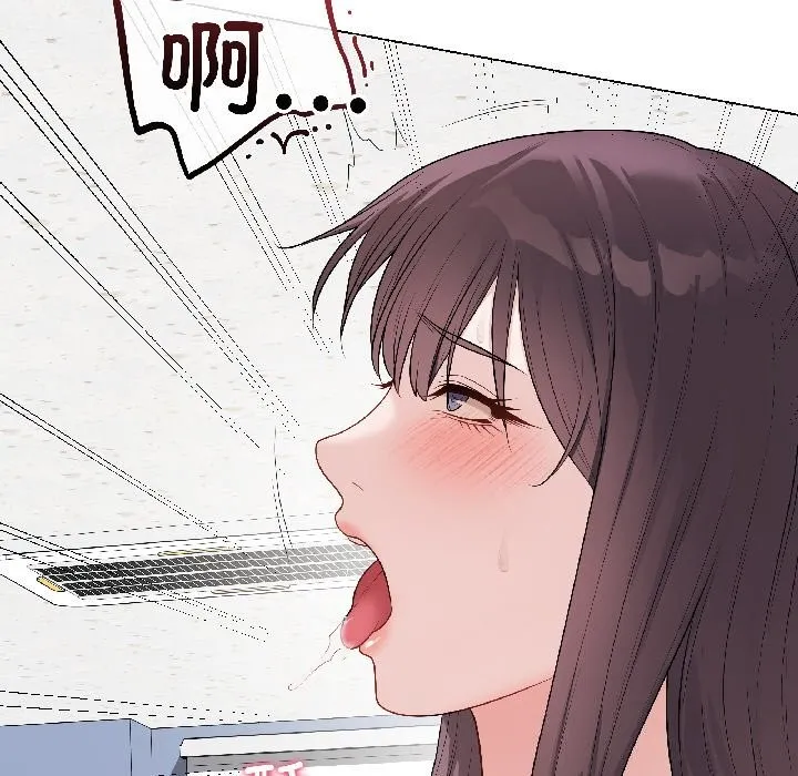 最后的冲刺 第44話 第135页