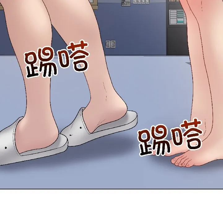 最后的冲刺 第44話 第174页