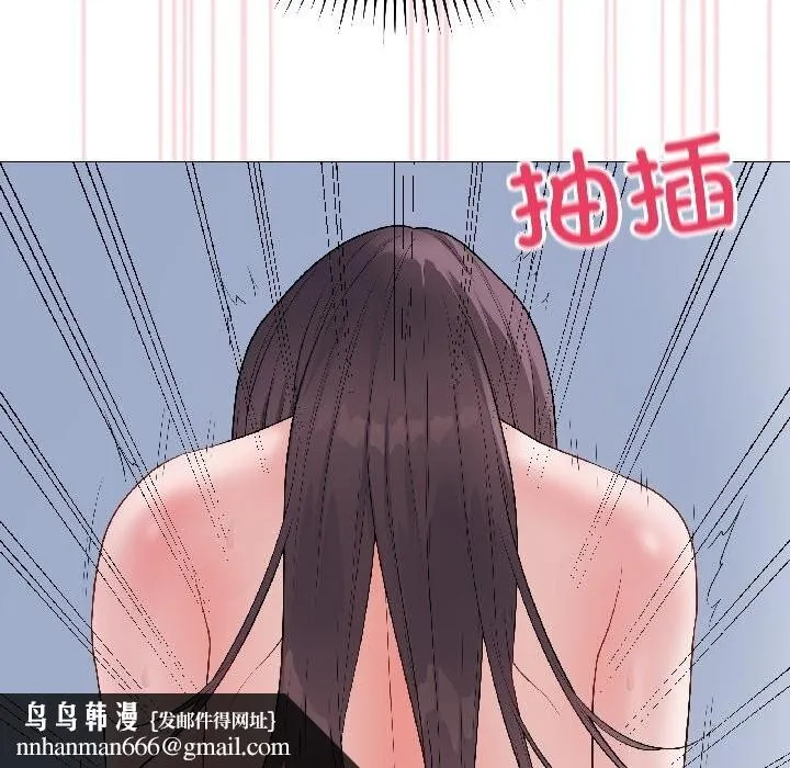 最后的冲刺 第44話 第99页