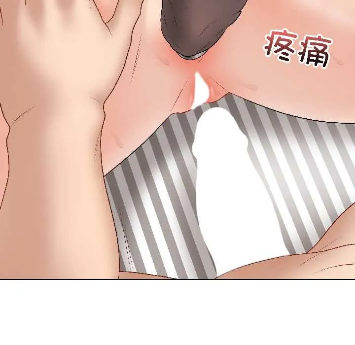 最后的冲刺 第39話 第147页