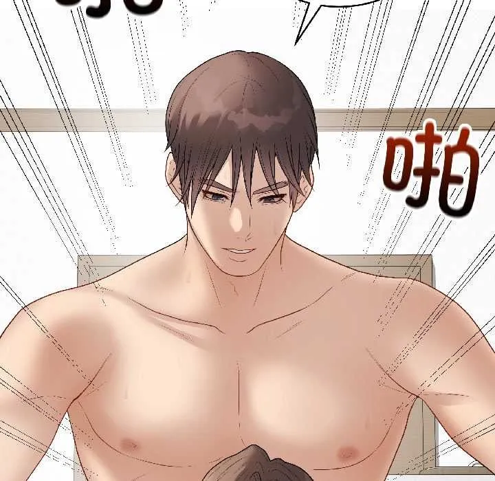 最后的冲刺 第39話 第193页
