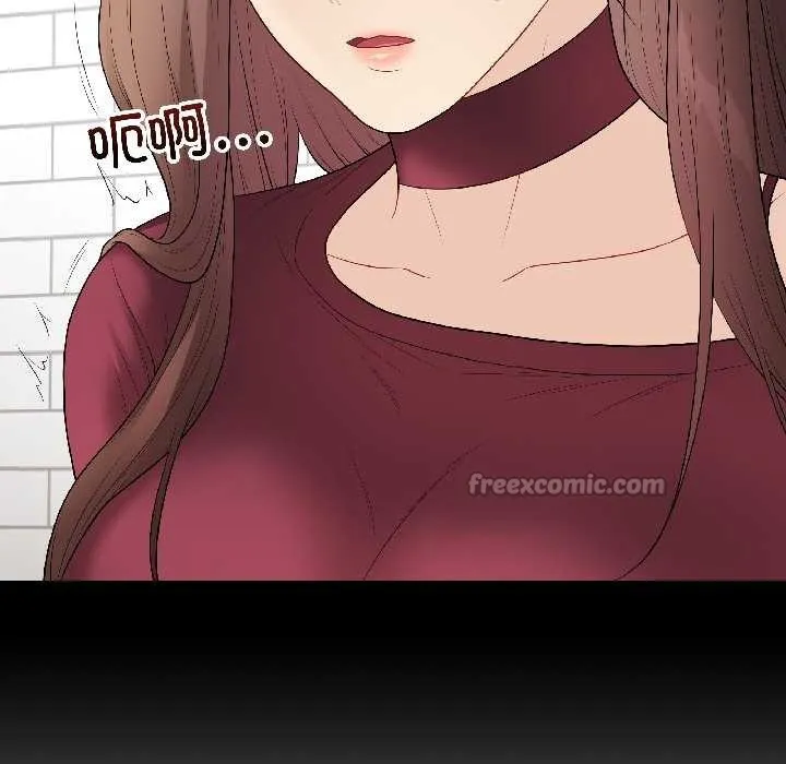 最后的冲刺 第39話 第26页