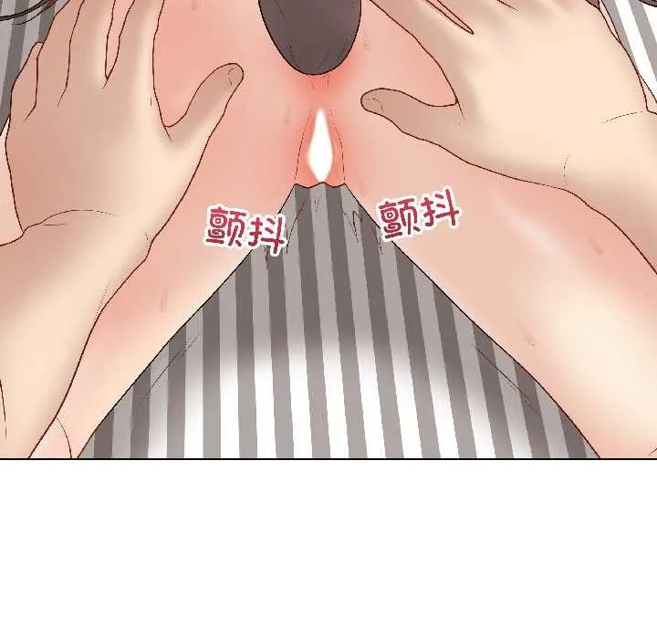最后的冲刺 第39話 第134页