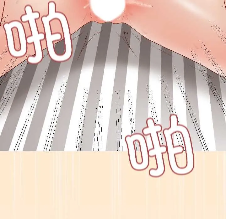 最后的冲刺 第39話 第161页
