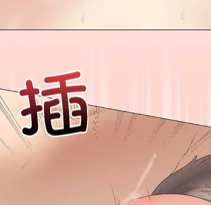 最后的冲刺 第39話 第171页