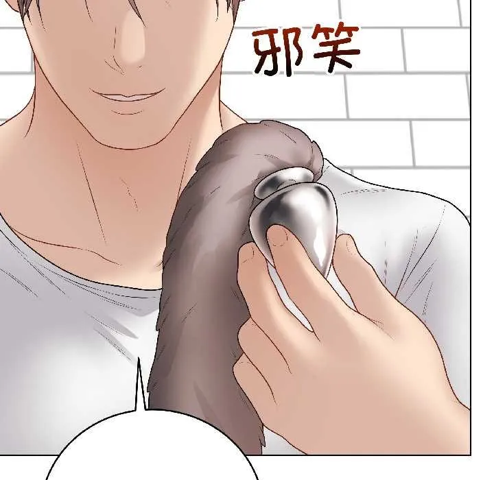 最后的冲刺 第39話 第114页