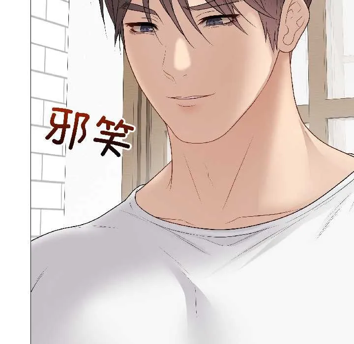 最后的冲刺 第39話 第37页