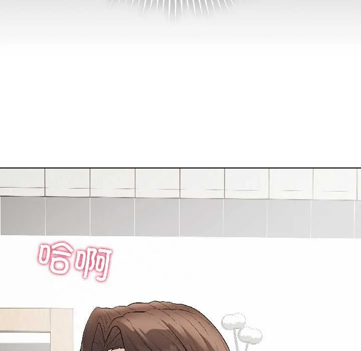 最后的冲刺 第39話 第74页