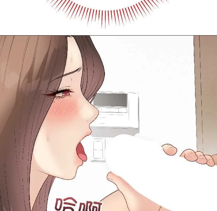 最后的冲刺 第39話 第95页