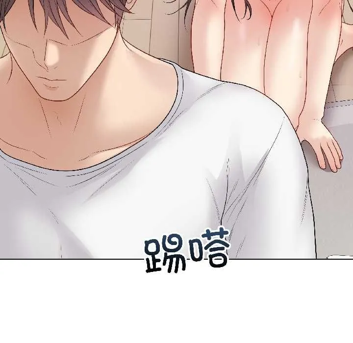 最后的冲刺 第39話 第42页