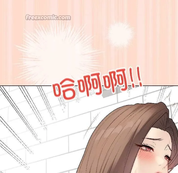 最后的冲刺 第39話 第143页