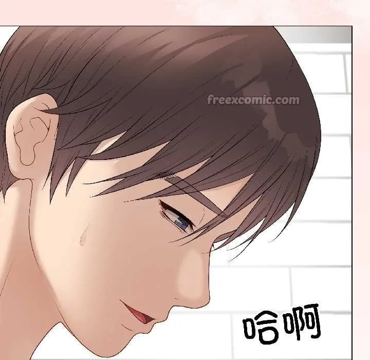 最后的冲刺 第39話 第182页