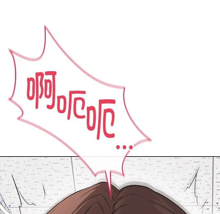 最后的冲刺 第10話 第177页