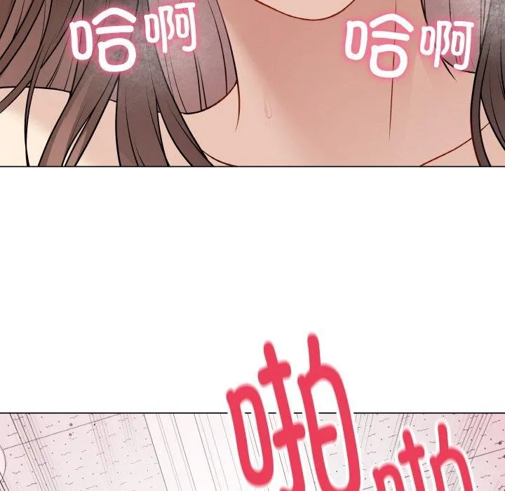 最后的冲刺 第10話 第179页