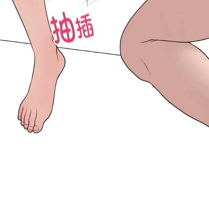 最后的冲刺 第10話 第75页