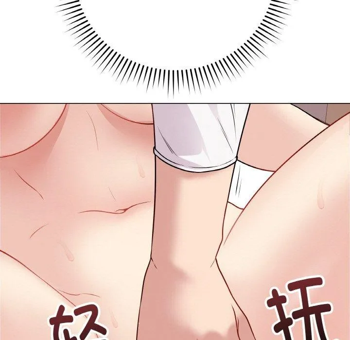 最后的冲刺 第10話 第103页