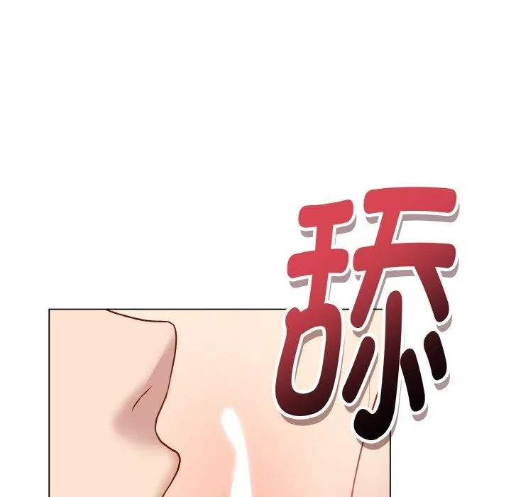 最后的冲刺 第10話 第34页