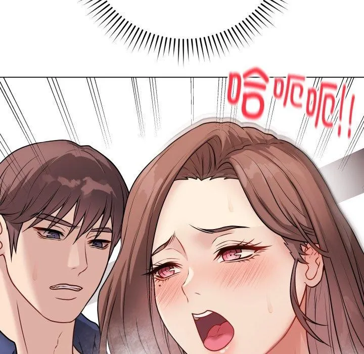最后的冲刺 第15話 第51页