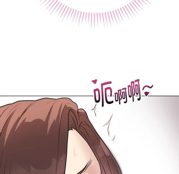 最后的冲刺 第15話 第155页