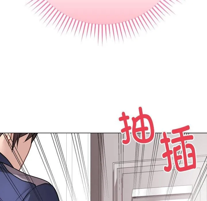 最后的冲刺 第15話 第87页