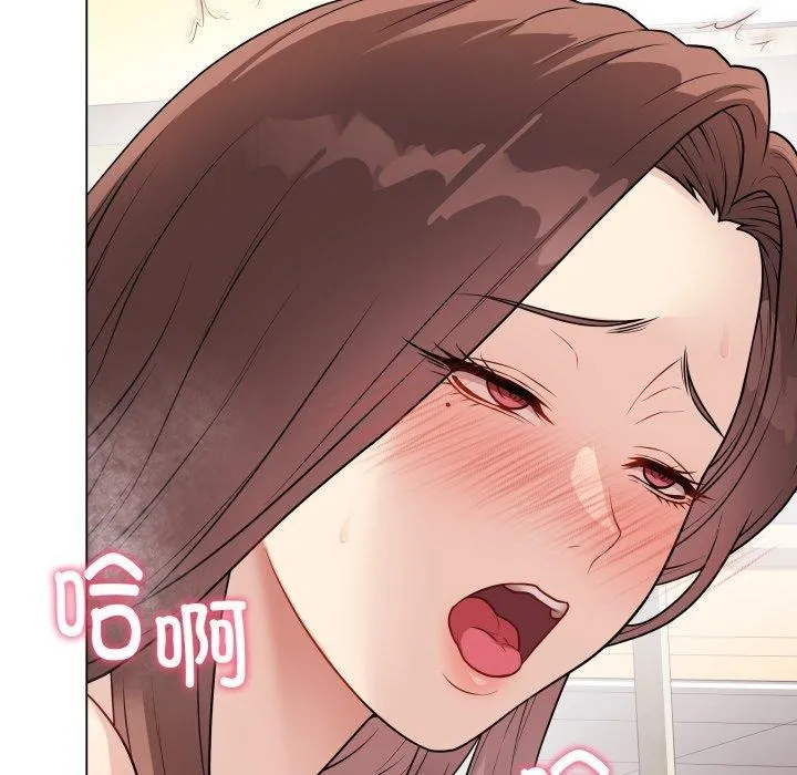 最后的冲刺 第15話 第184页