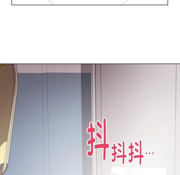 最后的冲刺 第15話 第181页