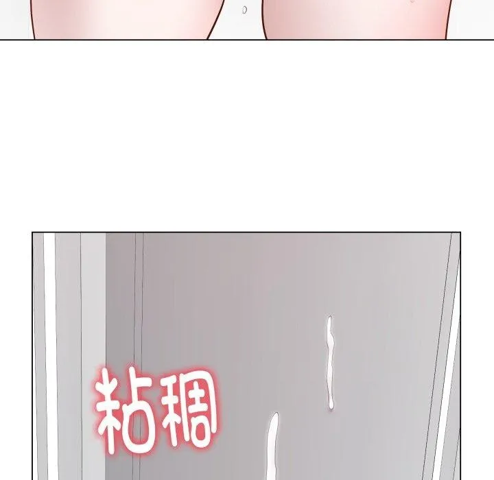 最后的冲刺 第15話 第179页