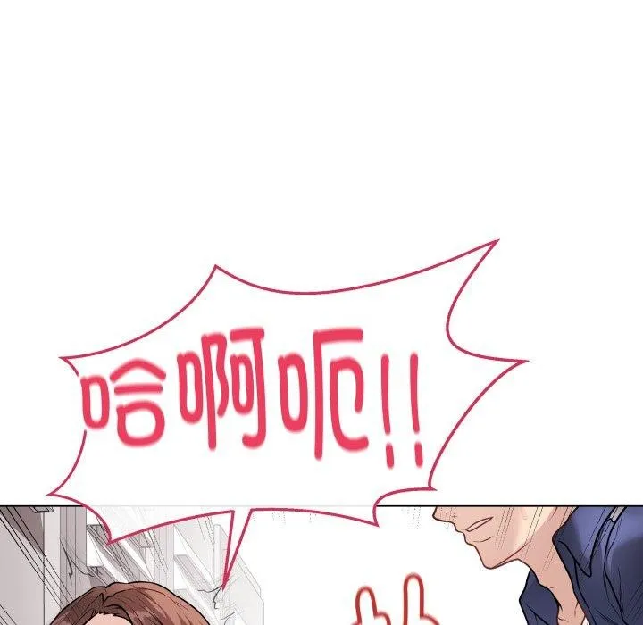 最后的冲刺 第15話 第82页