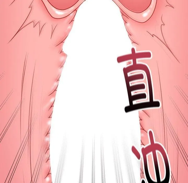最后的冲刺 第15話 第150页