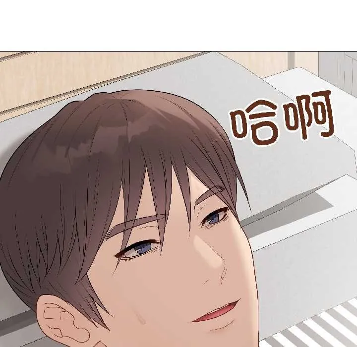 最后的冲刺 第41話 第87页