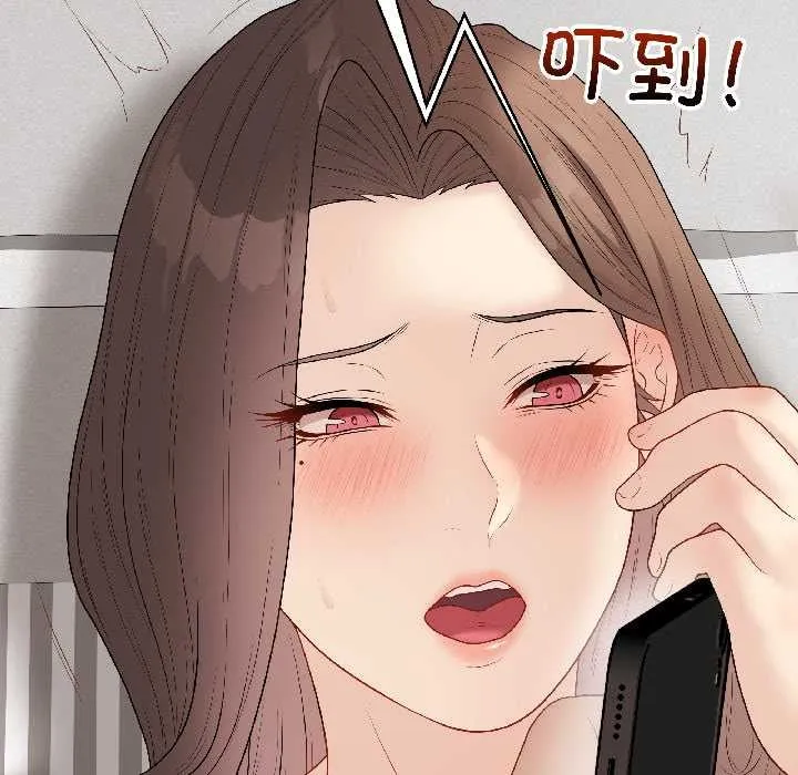 最后的冲刺 第41話 第46页
