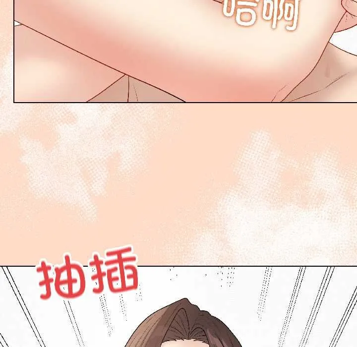 最后的冲刺 第41話 第114页