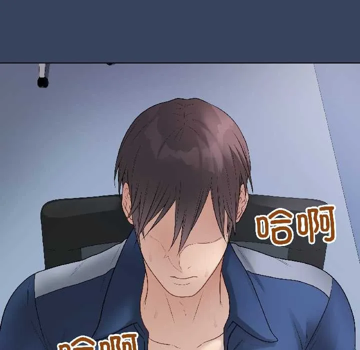 最后的冲刺 第41話 第192页
