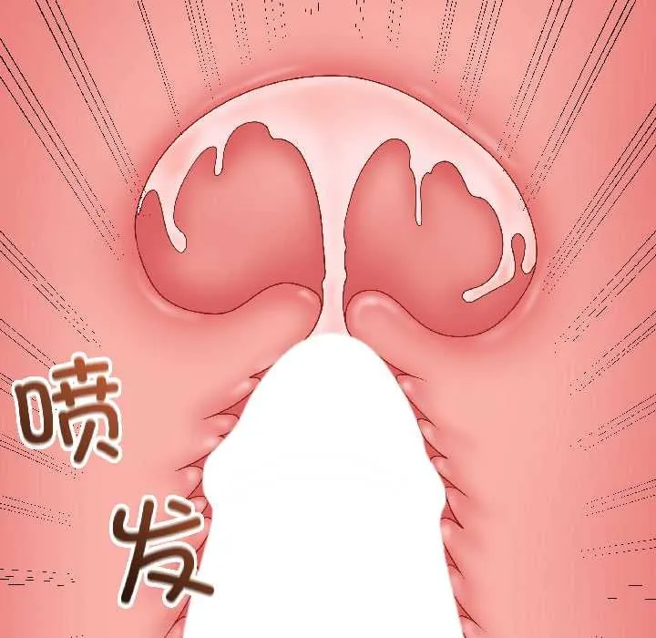 最后的冲刺 第41話 第118页