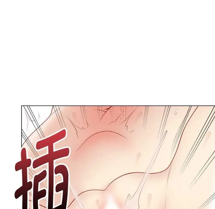 最后的冲刺 第31話 第129页