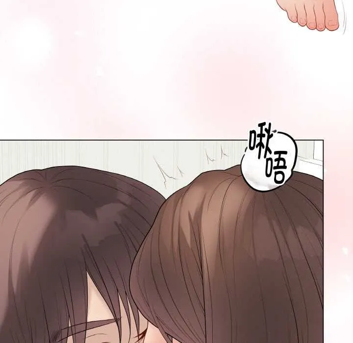 最后的冲刺 第31話 第143页