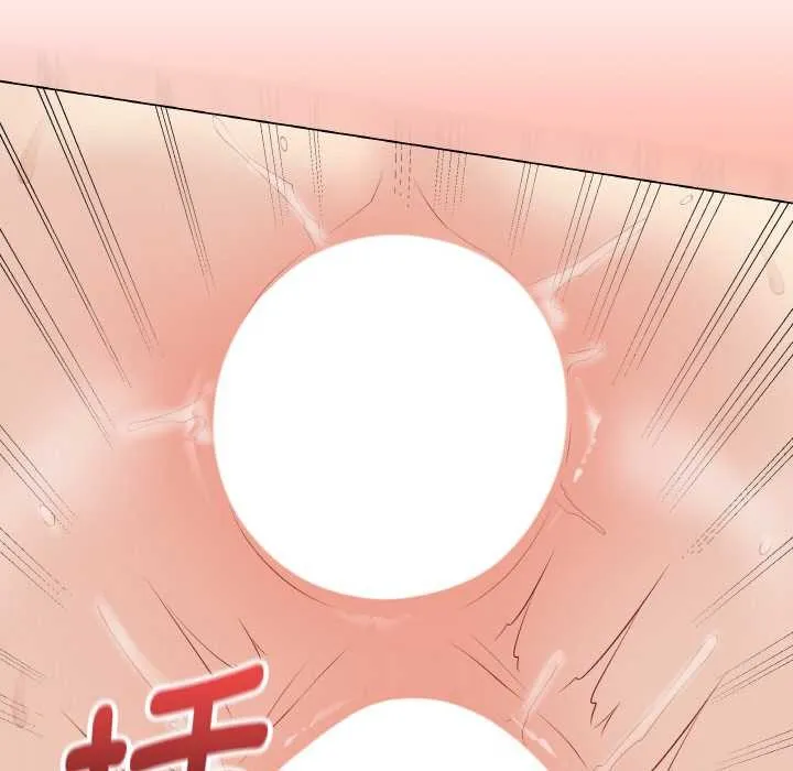 最后的冲刺 第31話 第29页
