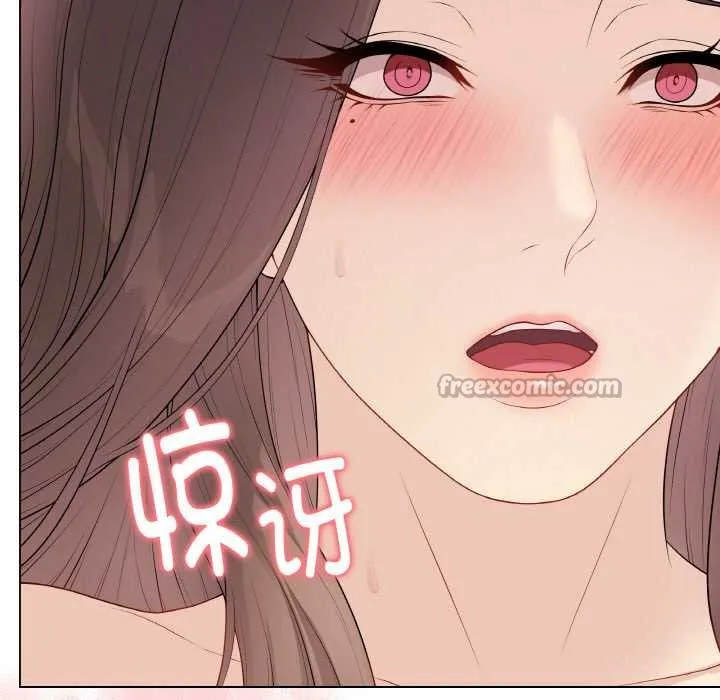 最后的冲刺 第31話 第168页