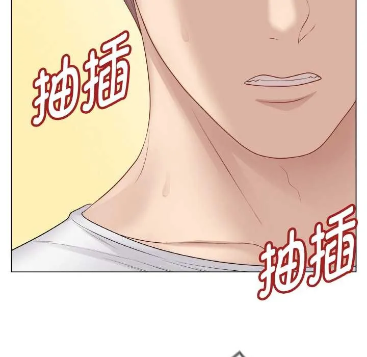 最后的冲刺 第31話 第60页