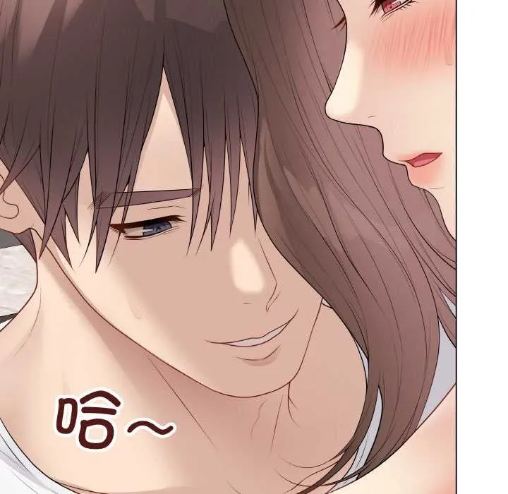 最后的冲刺 第31話 第165页