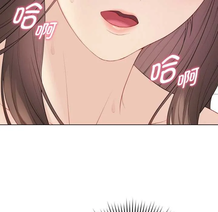 最后的冲刺 第31話 第92页