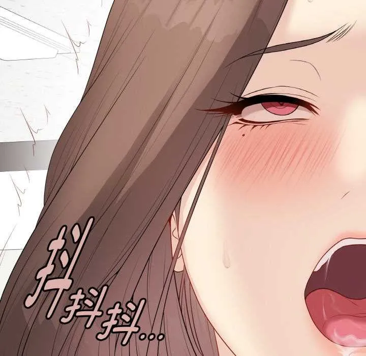 最后的冲刺 第31話 第73页