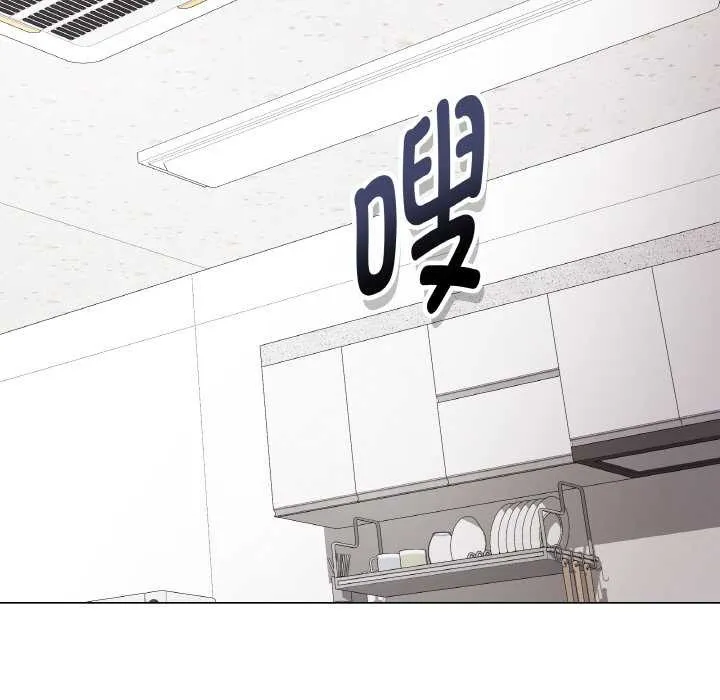 最后的冲刺 第31話 第180页