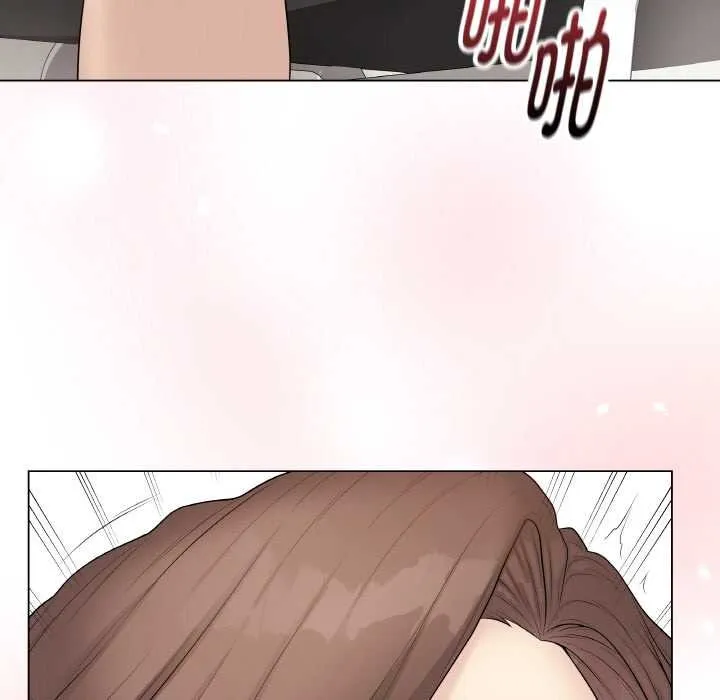 最后的冲刺 第31話 第138页