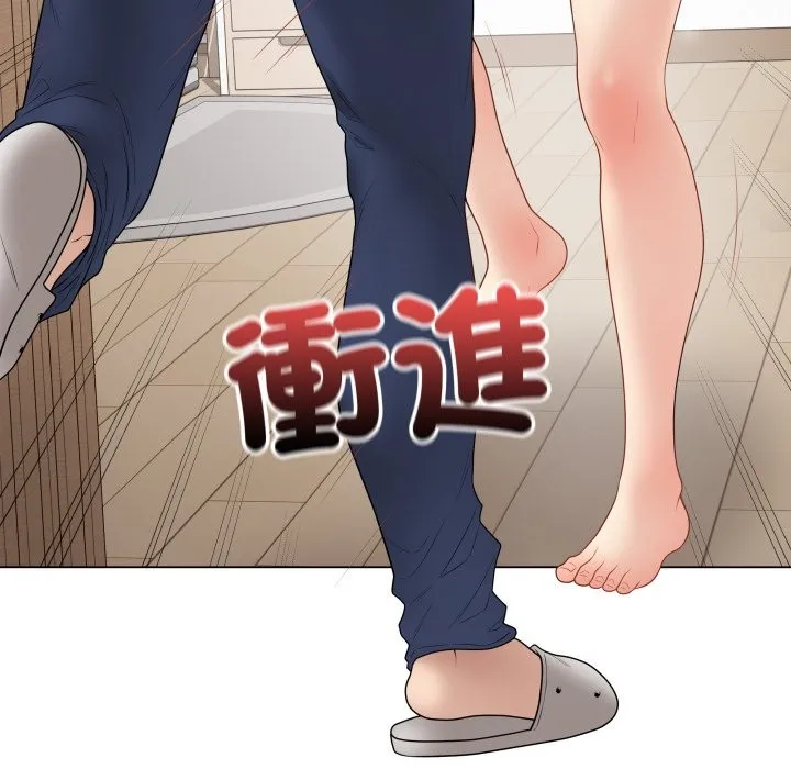最后的冲刺 第47話 第107页