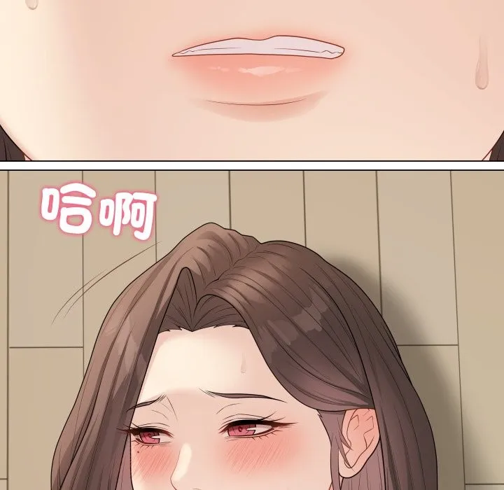 最后的冲刺 第47話 第151页