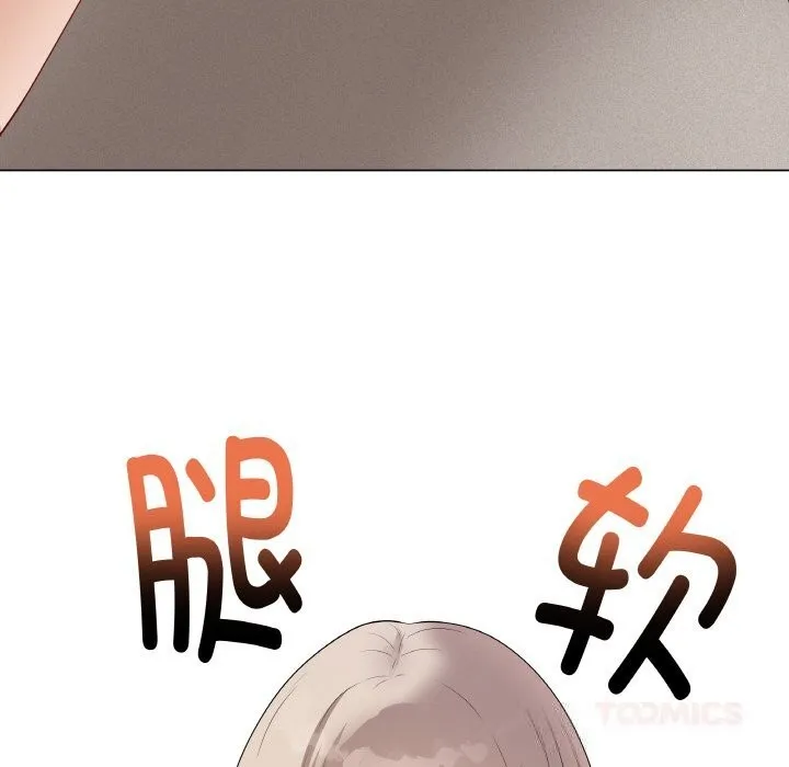 最后的冲刺 第26話 第136页