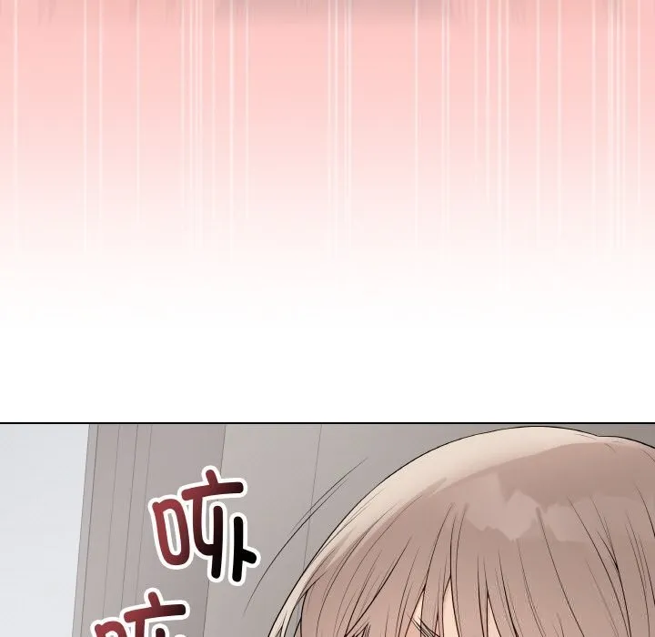 最后的冲刺 第26話 第187页