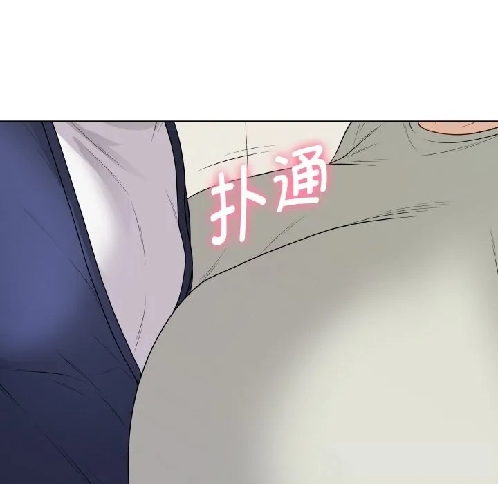 最后的冲刺 第26話 第99页