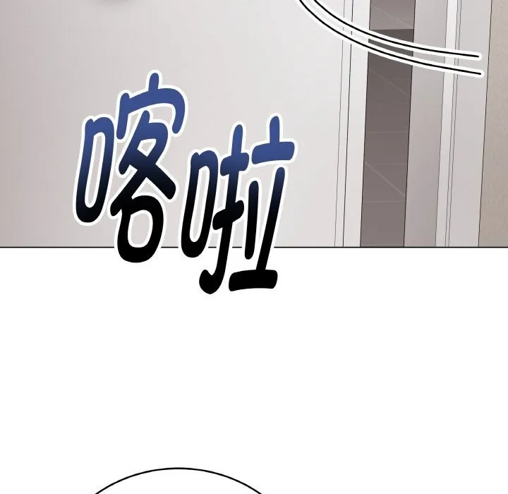 最后的冲刺 第26話 第83页